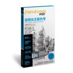 Puzzle 3D Bateau 8